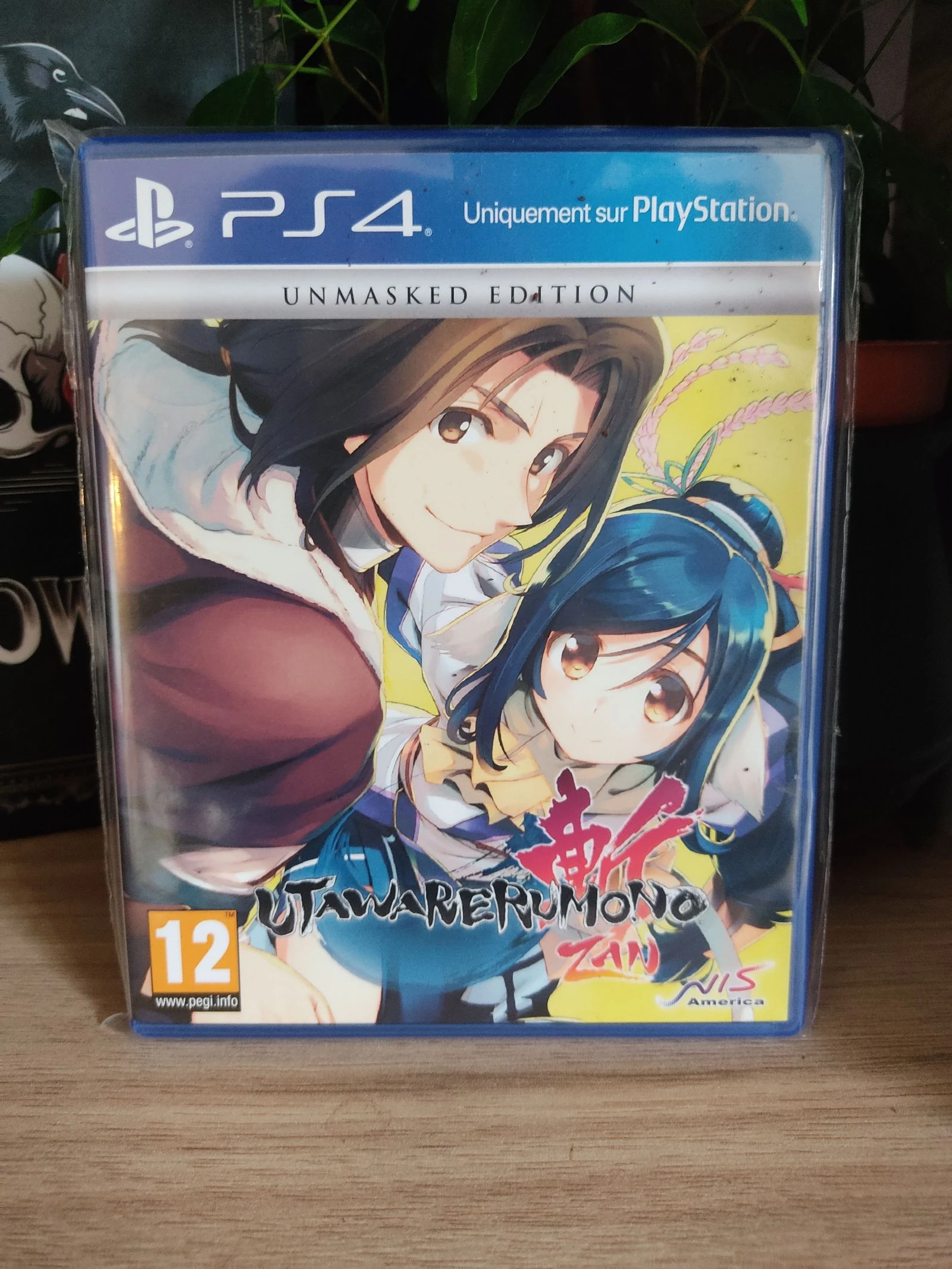 Jeu PS4 Utawarerumono Zen - Très bon état